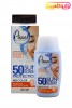 پیکسل کرم ضد آفتاب مناسب پوست های خشک تا نرمال و حساس SPF50 بی رنگ